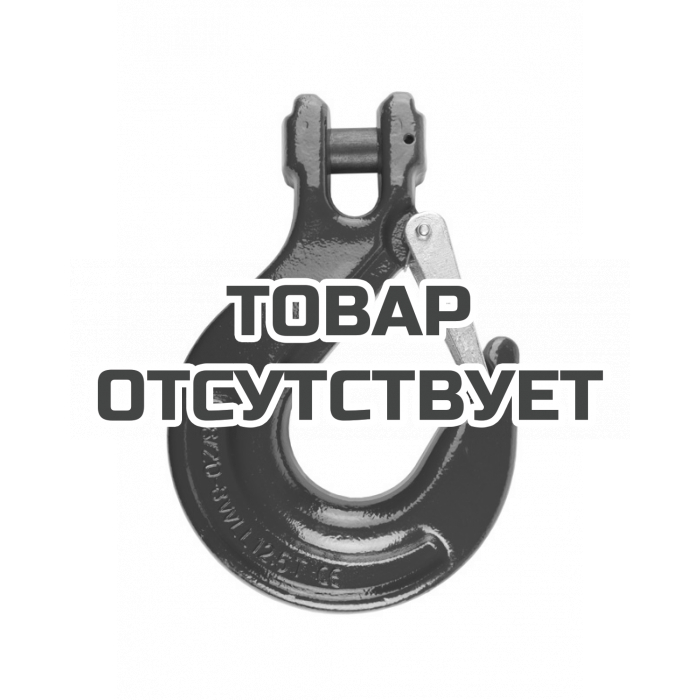 1000843 — Крюк с вилочным креплением и защелкой TOR г/п 21,2 тн TOR