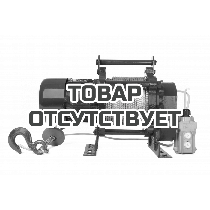 1002136 — Лебедка TOR ЛЭК-300 E21 (KCD) 300 кг, 380 В с канатом 70 м TOR