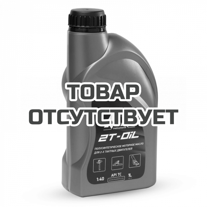 А00329 — Масло ADA 2T-OIL ADA