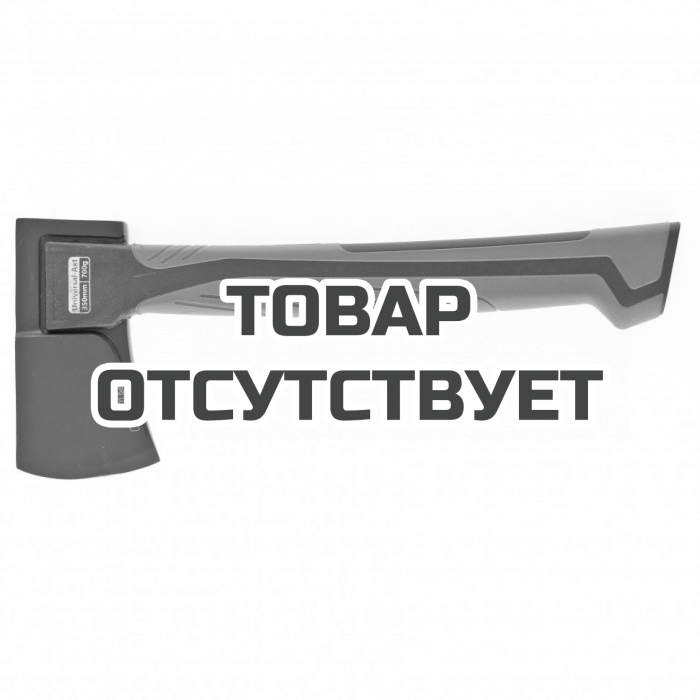 21450 — Топор универсальный GROSS 700 гр GROSS