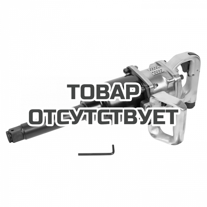 33832180 — Гайковерт пневматический ударный KING TONY 33832-180 KINGTONY