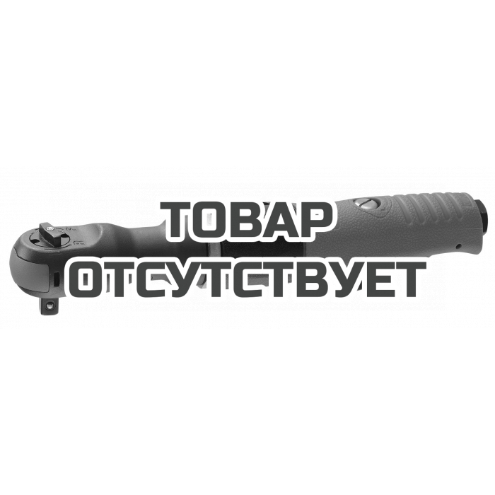 37423080 — Трещотка пневматическая KING TONY 37423-080 KINGTONY