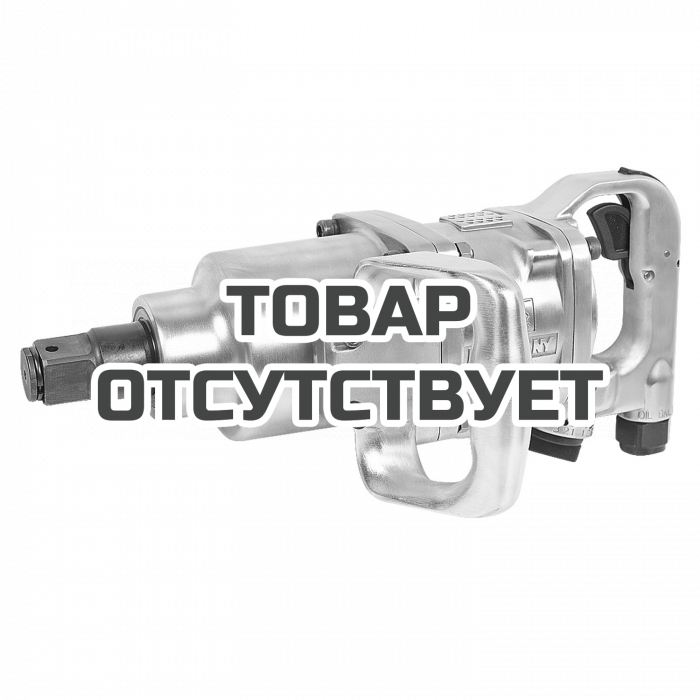 33811150 — Гайковерт пневматический ударный KING TONY 33811-150 KINGTONY