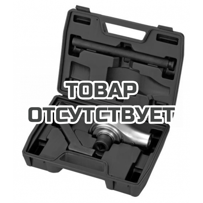 34488 — Мультпликаторы KING TONY 34488 KINGTONY