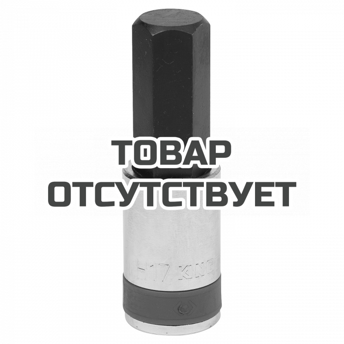 403517 — Насадка KING TONY 403517 KINGTONY