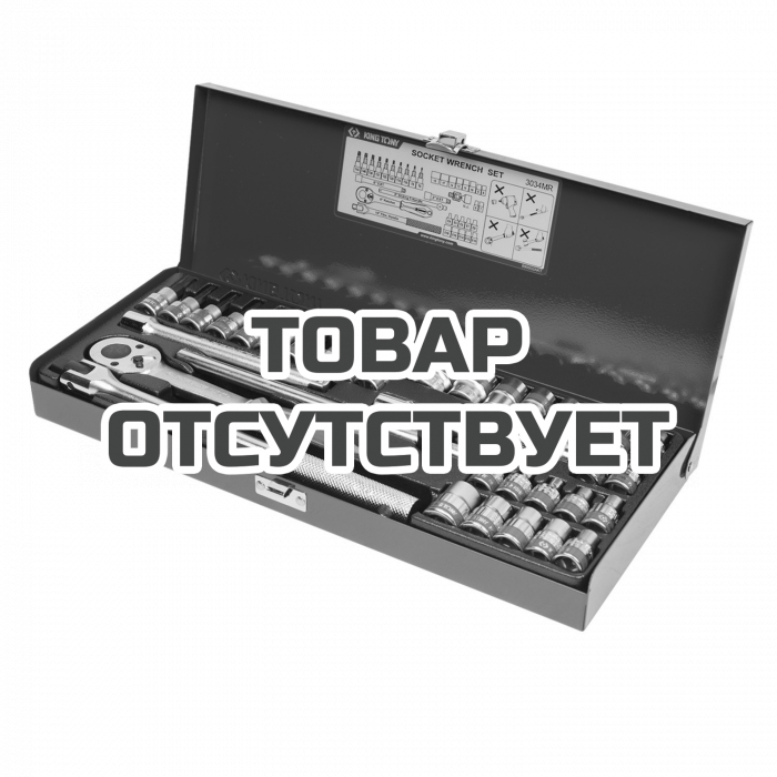 3034MR — Набор торцевых головок KING TONY 3034MR KINGTONY