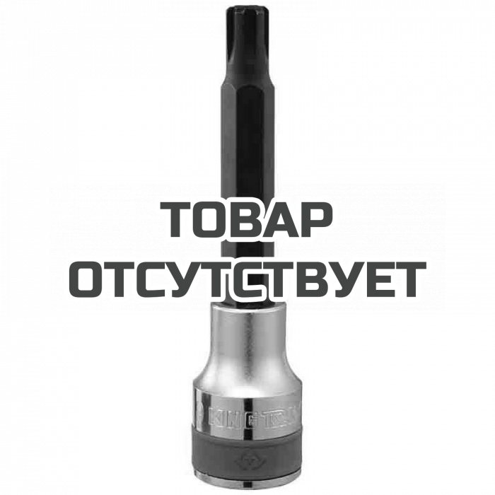 404910 — Насадка KING TONY 404910 KINGTONY