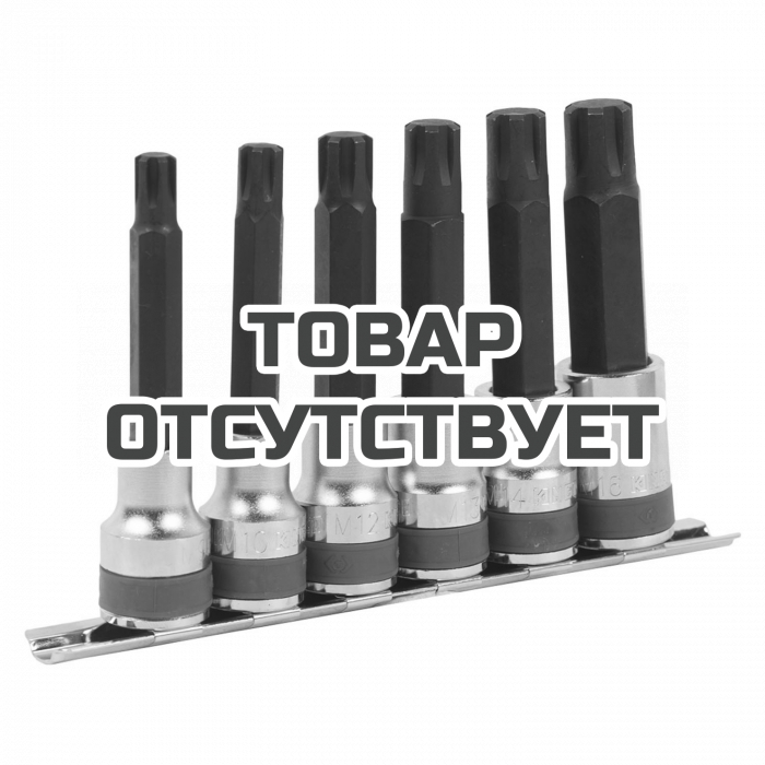 4116PR — Набор KING TONY 4116PR KINGTONY