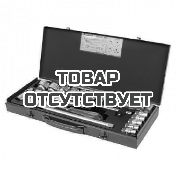 4028SR — Набор торцевых головок KING TONY 4028SR KINGTONY