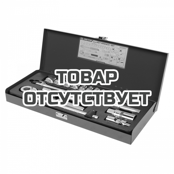 3020MR02 — Набор торцевых головок KING TONY 3020MR02 KINGTONY