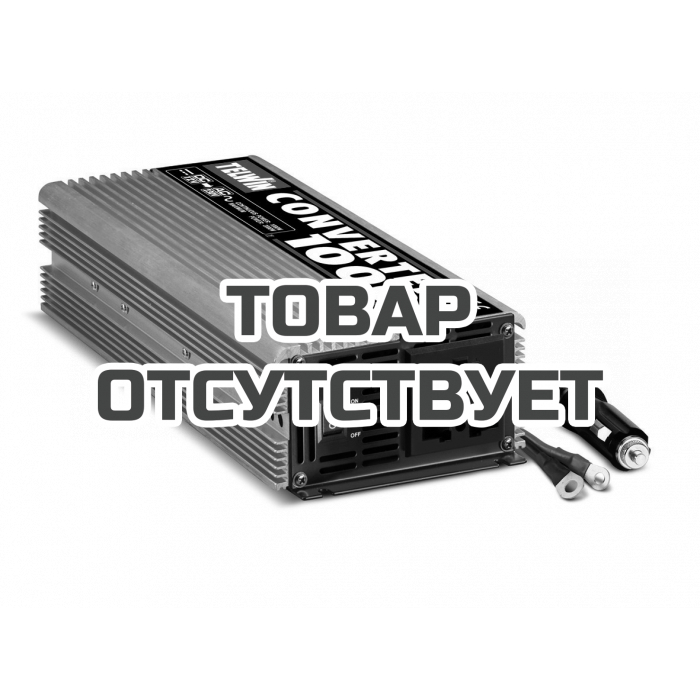 829447 — Преобразователь Telwin CONVERTER 1000 TELWIN