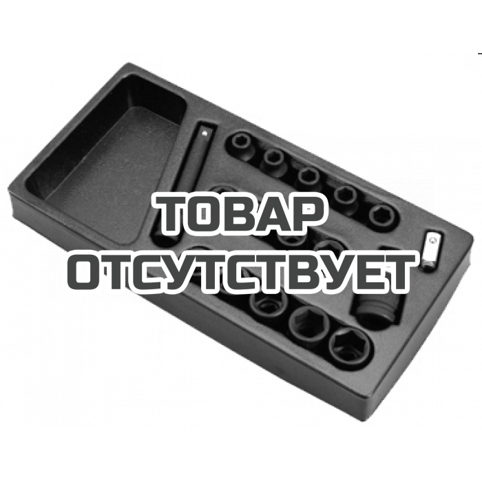 TT21 — Комплект ударных головок 1/2" Hans в ложементе, TT-21 HANS PRIES