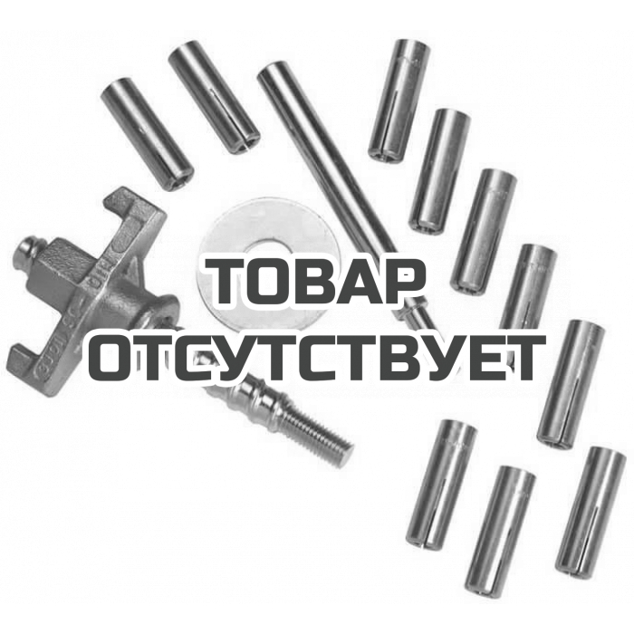 D215825XJ — Крепежный комплект для бетона DeWALT D215825, для установки стоек D215821/D215831/D215851 DEWALT