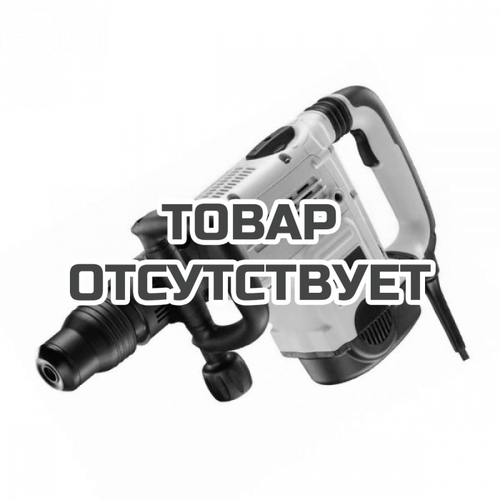 D25871KQS — Отбойный молоток DeWALT D25871K DEWALT