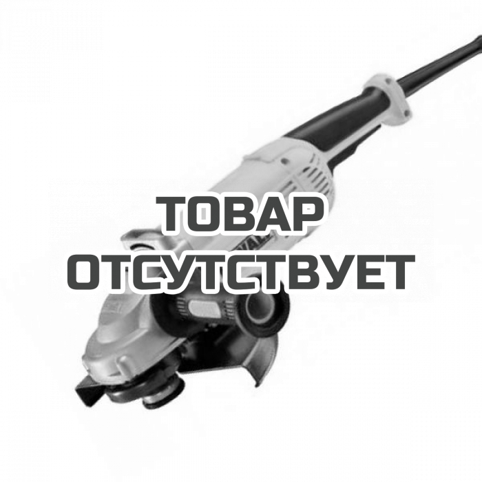 D28498QS — Угловая шлифовальная машина DeWALT D28498 DEWALT