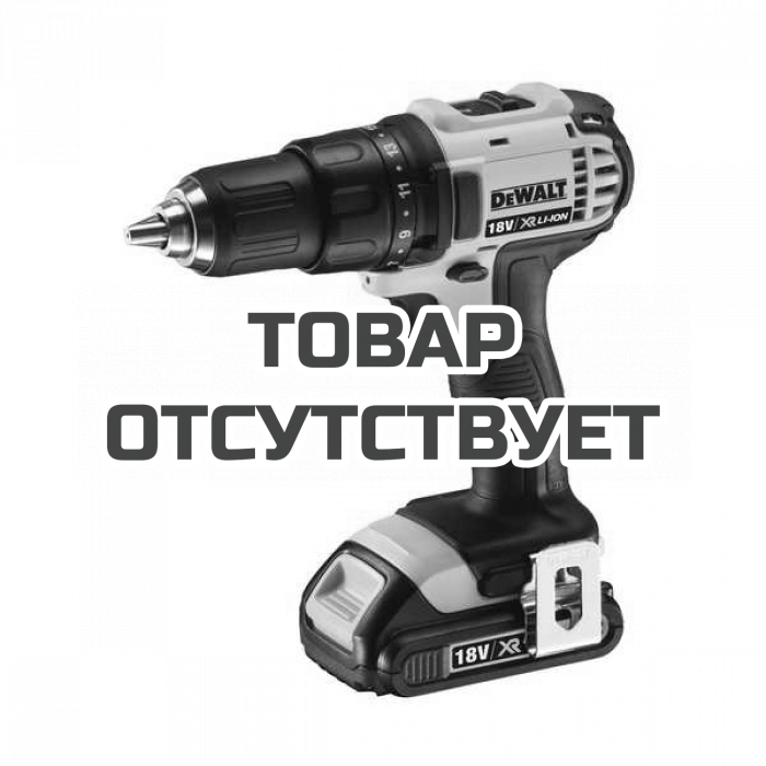 DCD780C2QW — Аккумуляторная безударная дрель-шуруповерт DeWALT DCD780C2, 18 В, XR DEWALT