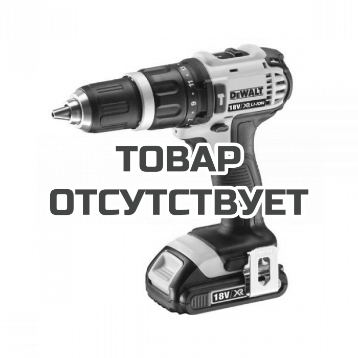 DCD785C2QW — Аккумуляторная ударная дрель-шуруповерт DeWALT DCD785C2, 18 В, XR DEWALT