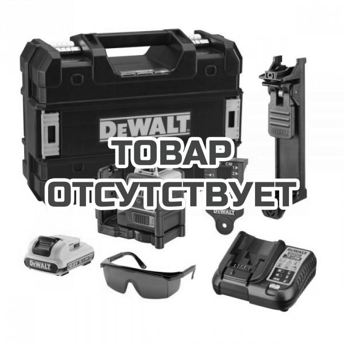 DCE0811D1RQW — Самовыравнивающийся линейный КРАСНЫЙ лазерный уровень DeWALT DCE0811D1R DEWALT
