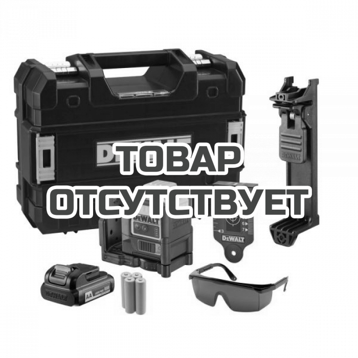 DCE0811LRXJ — Самовыравнивающийся лазерный уровень DeWALT DCE0811LR DEWALT