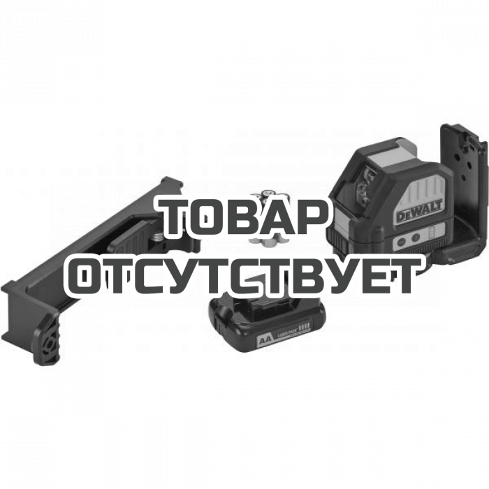DCE088LRXJ — Самовыравнивающийся линейный КРАСНЫЙ лазерный уровень DeWALT DCE088LR DEWALT