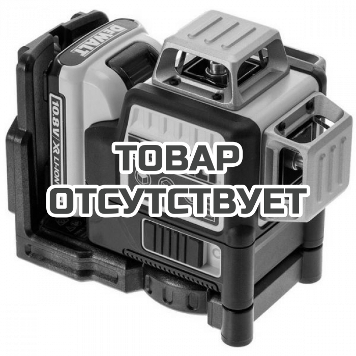 DCE089D1GQW — Самовыравнивающийся линейный ЗЕЛЕНЫЙ лазерный уровень DeWALT DCE089D1G DEWALT