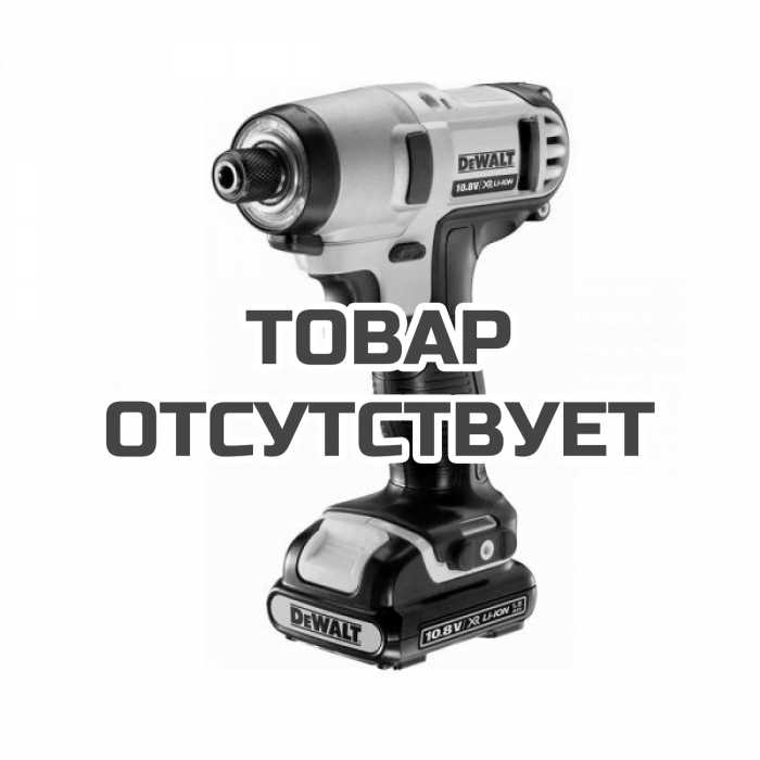 DCF815D2QW — Аккумуляторный импульсный шуруповерт DeWALT DCF815D2, 10.8 (12) В, XR DEWALT