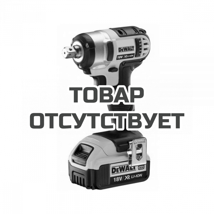 DCF880M2QW — Аккумуляторный импульсный гайковерт DeWALT DCF880M2, 1/2 дюйма, 18 В, XR DEWALT