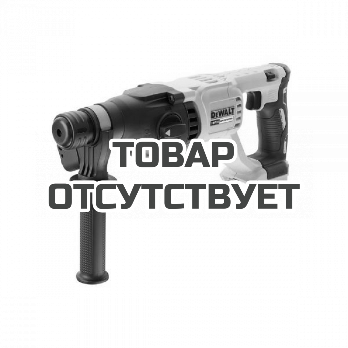 DCH133NXJ — Аккумуляторный бесщеточный перфоратор DeWALT, 18 В, 2.6 Дж, 5500 уд/мин, 1500 об/мин, без АКБ и ЗУ, DCH133N DEWALT