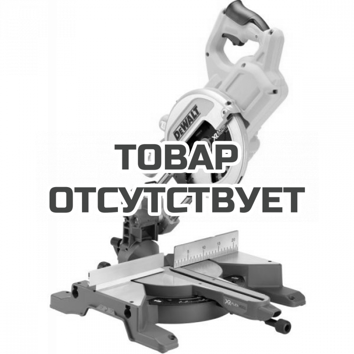 DCS777NXJ — Аккумуляторная бесщеточная торцовочная пила DeWALT FLEXVOLT DCS777N, 54 В, XR, 6300 об/мин DEWALT