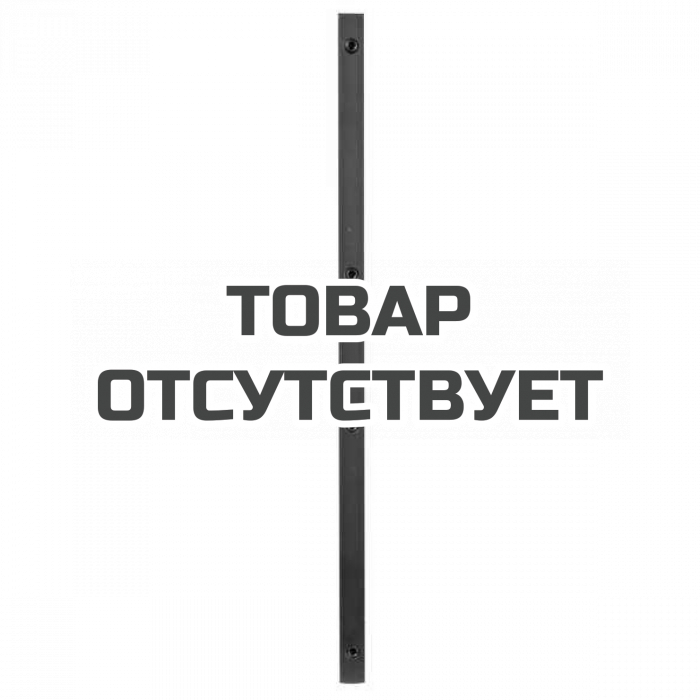 DE6292XJ — Соединитель для направляющих шин DeWALT DE6292 DEWALT