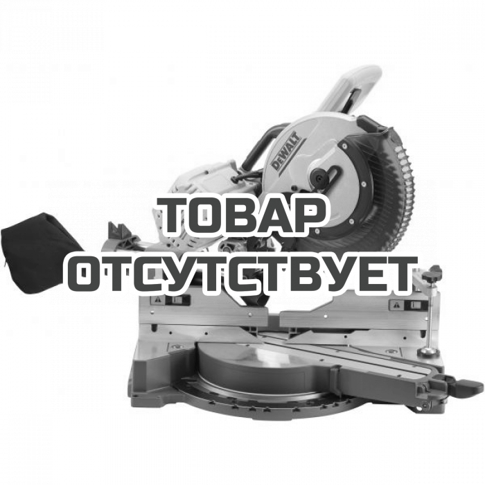 DHS780NXJ — Аккумуляторная бесщеточная торцовочная пила DeWALT FLEXVOLT DHS780N DEWALT