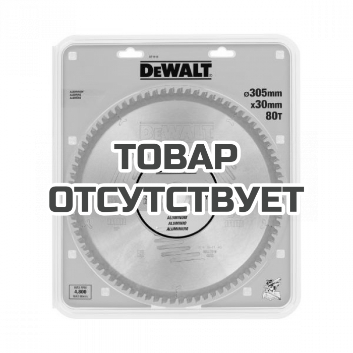 DT1916QZ — Пильный диск 305/30мм DeWALT METAL CUTTING DT1916 DEWALT