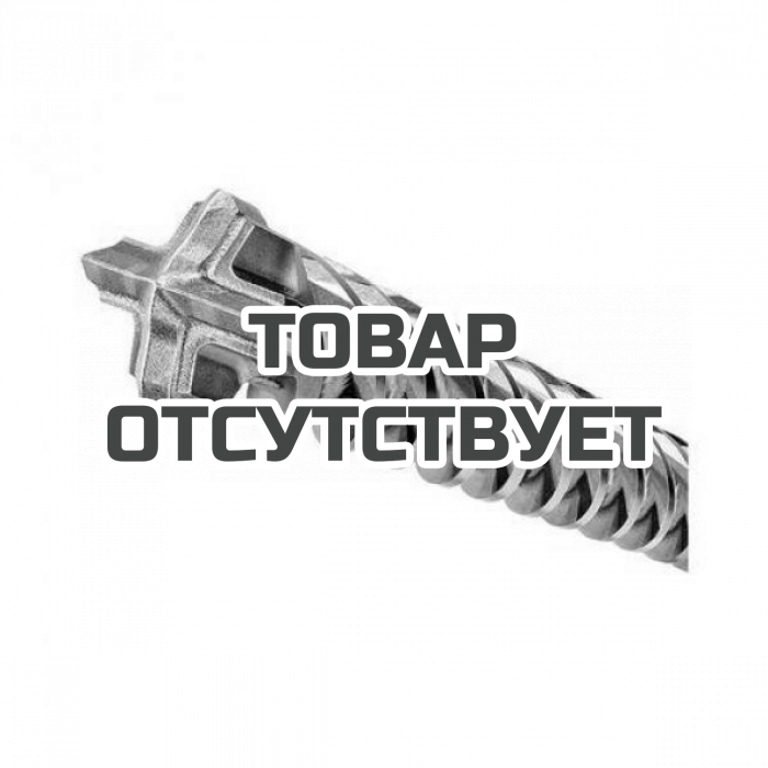 DT60828QZ — Бур DeWALT XLR, DT60828, SDS-max, 26 x 540 x 400 DEWALT