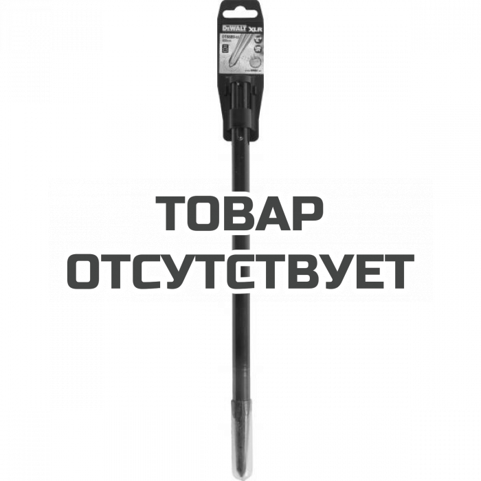 DT6889QZ — Зубило пикообразное DeWALT DT6889, SDS-max, XLR, 400 мм DEWALT