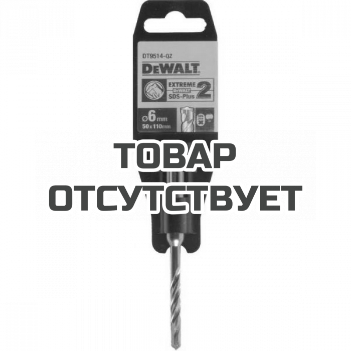 DT9514QZ — Бур DeWALT EXTREME DT9514, SDS-Plus по бетону, (6 x 50 x 110) DEWALT