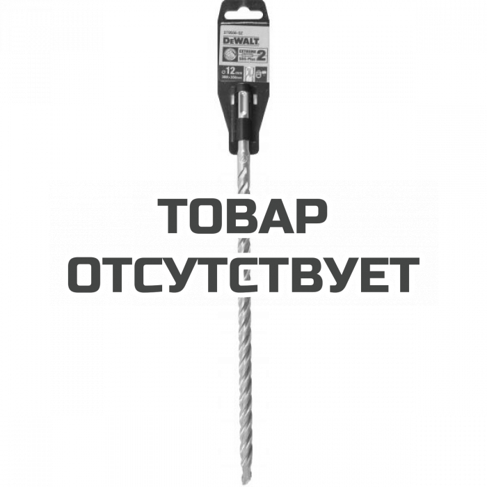DT9556QZ — Бур DeWALT EXTREME DT9556, SDS-Plus, 12 x 350 x 300 DEWALT