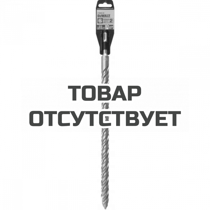 DT9604QZ — Бур DeWALT EXTREME DT9604, SDS-Plus, 22 x 450 x 400 DEWALT