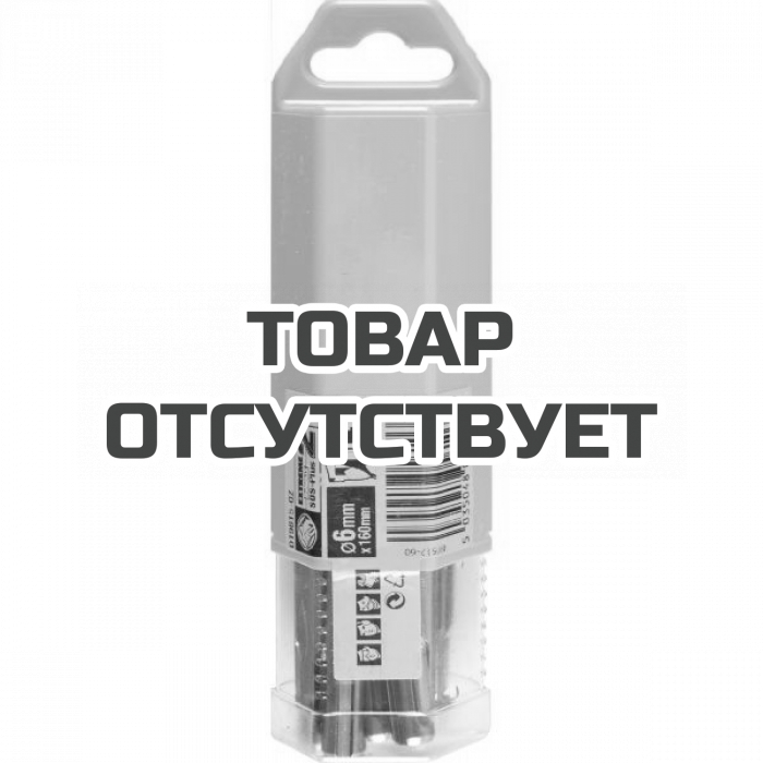 DT9815QZ — Бур DeWALT EXTREME DT9815, SDS-Plus, 6 x 160 x 100, 10 шт. DEWALT