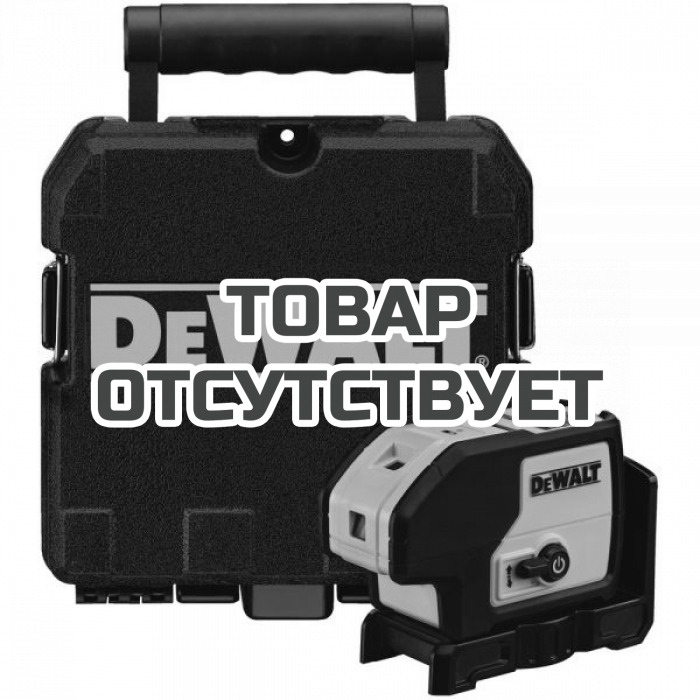 DW083KXJ — Самовыравнивающийся точечный КРАСНЫЙ лазерный уровень DeWALT DW083K DEWALT