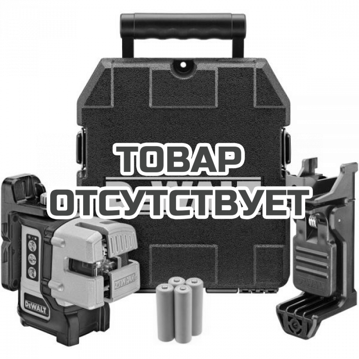 DW089KXJ — Самовыравнивающийся линейный КРАСНЫЙ лазерный уровень DeWALT DW089K DEWALT