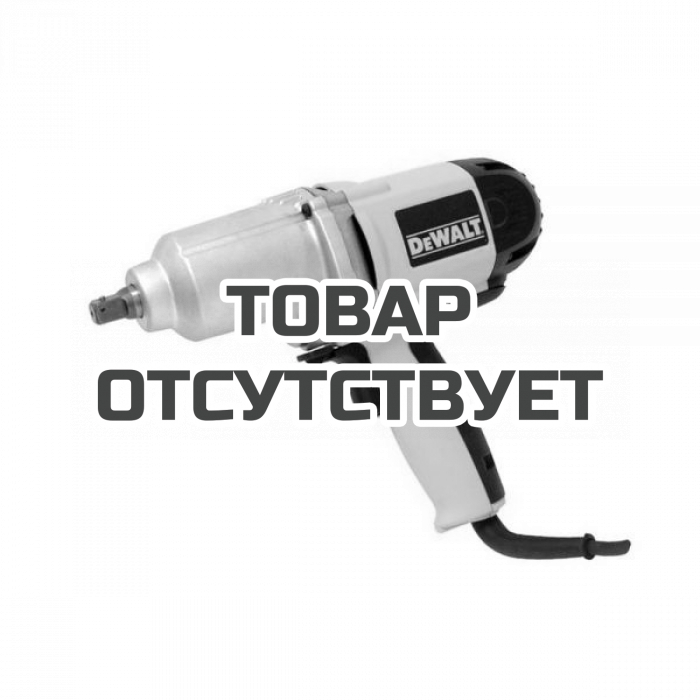 DW294QS — Импульсный гайковерт DeWALT DW294, 3/4 дюйма DEWALT
