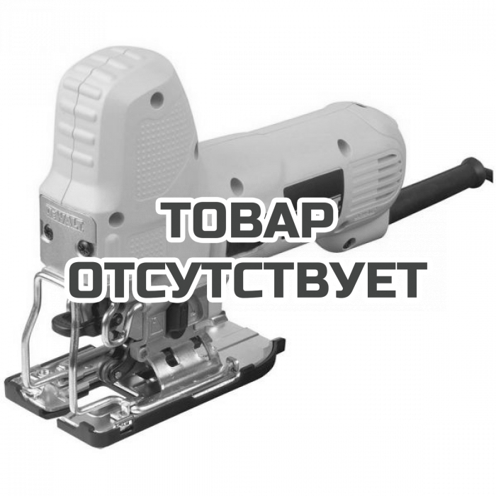 DW343KQS — Лобзик с корпусной рукояткой DeWALT DW343K, 550 Вт DEWALT