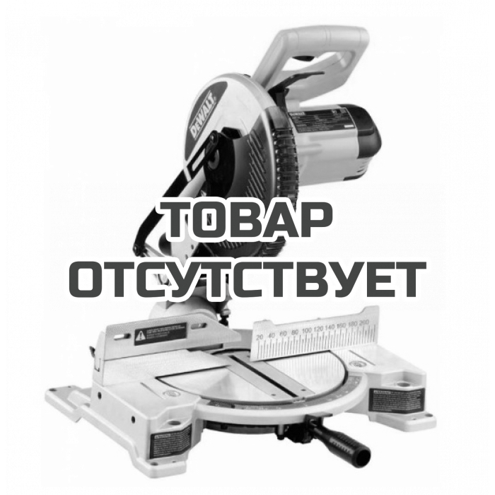 DW714KS — Торцовочная пила DeWALT DW714, 1650 Вт, 4600 об/мин DEWALT