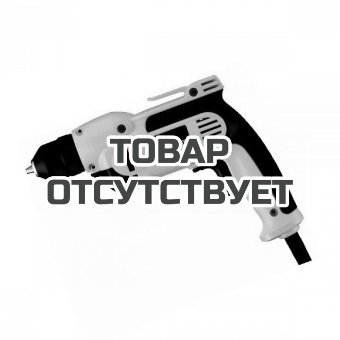 DWD112SKS — Безударная дрель DeWALT, 701 Вт, DWD112S DEWALT