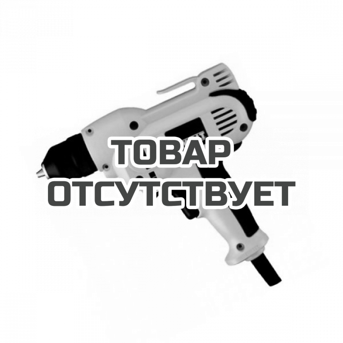 DWD115KSQS — Безударная дрель DeWALT DWD115KS DEWALT