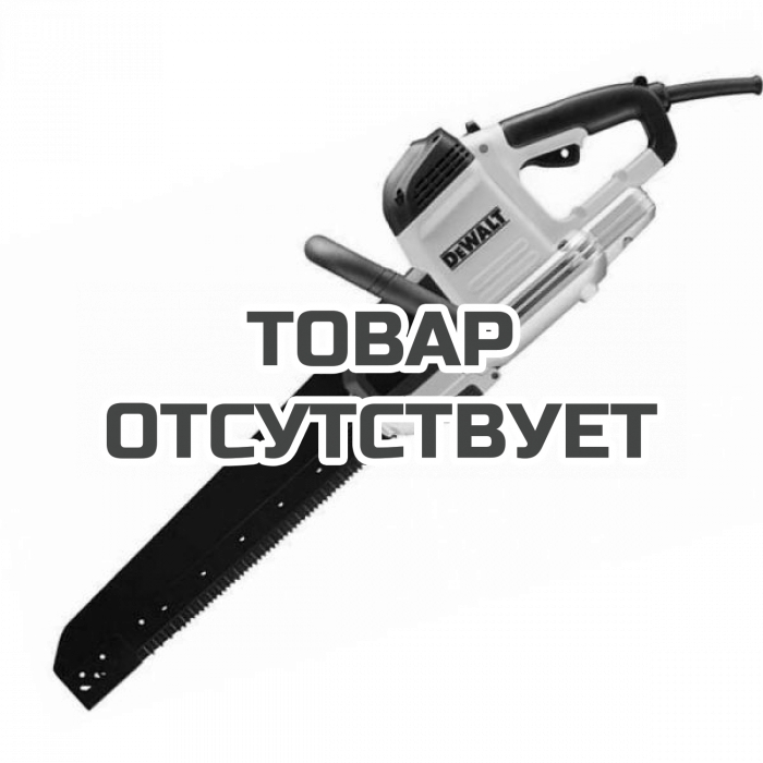 DWE396QS — Аллигаторная пила DeWALT DWE396, 1600 Вт DEWALT