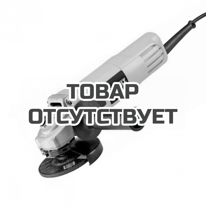 DWE4015KS — Угловая шлифмашина DeWALT DWE4015, 730 Вт, 125 мм DEWALT