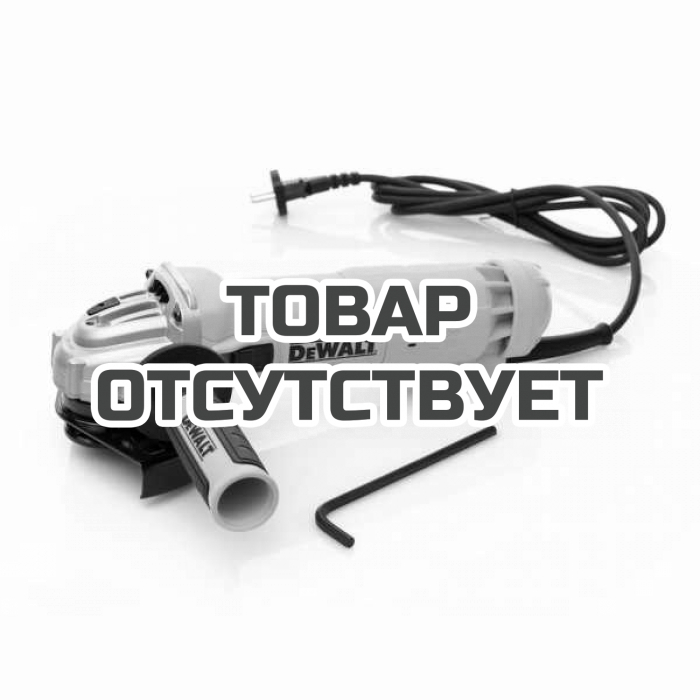 DWE4205KS — Угловая шлифмашина DeWALT DWE4205, 1010 Вт, 125 мм DEWALT