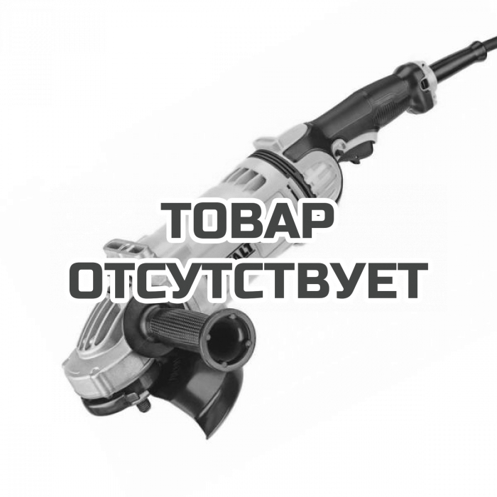 DWE4579QS — Угловая шлифмашина DeWALT DWE4579, 2600 Вт, 230 мм DEWALT
