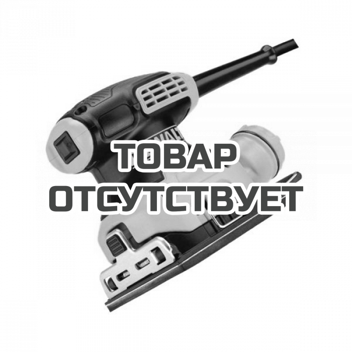 DWE6411QS — Вибрационная шлифмашина DeWALT DWE6411, 230 Вт DEWALT